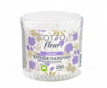 Cotto Fleur classic ватные палочки в банке, 200 шт.