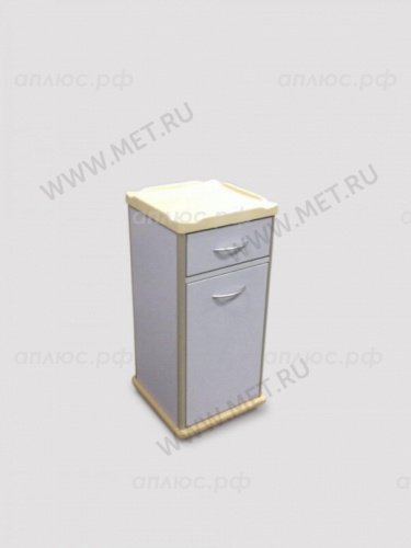 Hill-Rom Тумба прикроватная Hill-Rom Тумба прикроватная