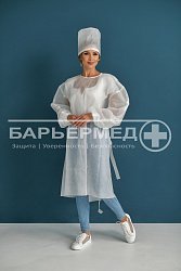 Распродажа халатов "БАРЬЕРМЕД"
