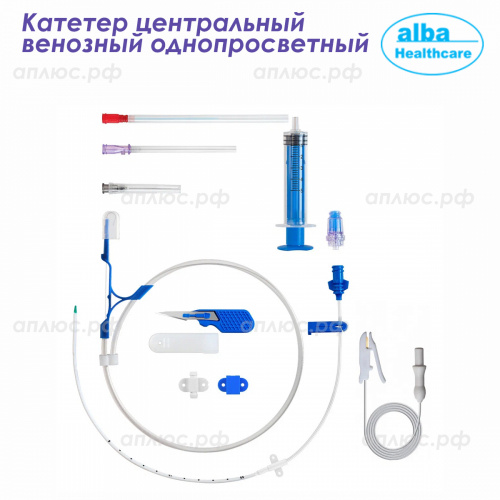 FS1111-16-20ECG Катетер центральный венозный однопросвет.,16G, 20см, ИС 7см, кабель ЭКГ