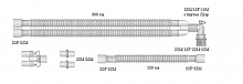 2069285 Устройства дыхательные для совместного использования с анестезиологическим и реанимационным