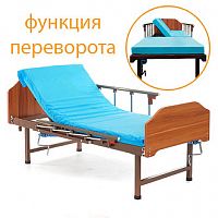 MET RESTAUT Кровать медицинская с ПЕРЕВОРАЧИВАНИЕМ лежачих больных