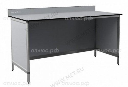 ДМ-2-006-03 Лабораторный стол ДМ-2-006-03 Лабораторный стол