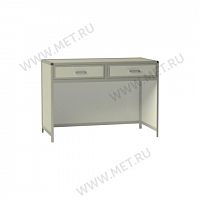СЛ.00.01 Стол лабораторный