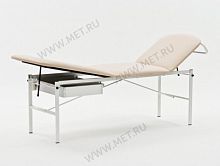 Модель 37 Кушетка медицинская трехсекционная в комплекте с рулонодержателем и ящиком.