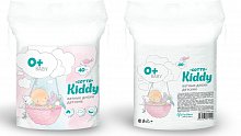 Cotto Kiddy детские ватные диски, 40 шт.