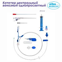 FY1111-18-20 Катетер центральный венозный однопросвет., 18G, 20 см, ИС Y-образная, 5 см