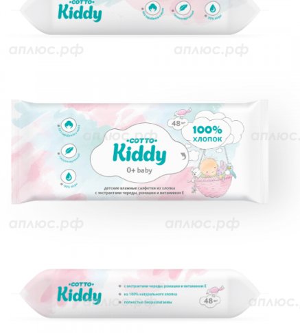 Cotto Kiddy детские влажные салфетки, 48 шт. Cotto Kiddy детские влажные салфетки, 48 шт.