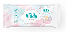 Cotto Kiddy детские влажные салфетки, 24 шт.