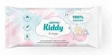 Cotto Kiddy детские влажные салфетки, 24 шт.