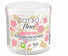 Cotto Fleur classic ватные палочки в банке, 100 шт.	